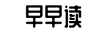 社会八卦,51今日吃瓜,51瓜网-琴歌酒赋网